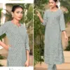Tunic House Kiara 2 Georgette Wholesale Chikankari Sequence Kurti Catalog